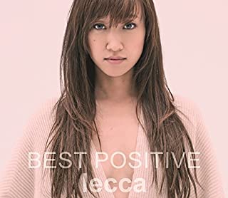 lecca BEST POSITIVE 中古CD レンタル落ち