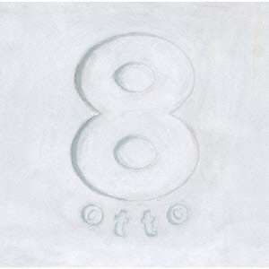 ■1. [CD]1.カウンター・クリエイション 2.1977 3.ラウンド・アンド・ロール 4.徒夢 5.17 6.GH 7.フェア・チャイルド 8.ヘイ・ジャー 9.絵 10.チャル 11.フェイク