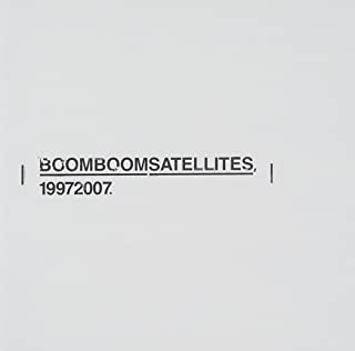 Boom Boom Satellites 19972007. 通常盤 2CD 中古CD レンタル落ち