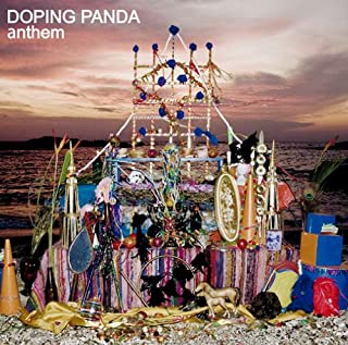 DOPING PANDA anthem アンセム CD+DVD 完全生産限定盤 中古CD レンタル落ち
