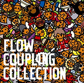 FLOW カップリングコレクション 中古CD レンタル落ち