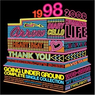 GOING UNDER GROUND COMPLETE SINGLE COLLECTION 1998-2008 初回生産限定盤 2CD 中古CD レンタル落ち