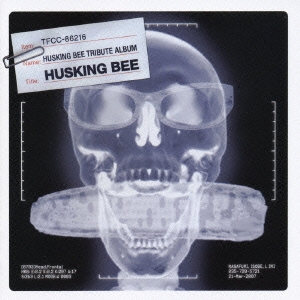 LOW IQ 01 HUSKING BEE TRIBUTE ALBUM HUSKING BEE 中古CD レンタル落ち