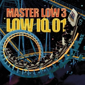 LOW IQ 01 MASTER LOW 3 中古CD レンタル落ち