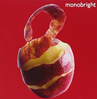 モノブライト monobright two 通常盤 中古CD レンタル落ち
