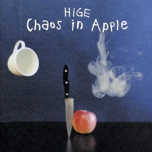 髭 Chaos in Apple 中古CD レンタル落ち