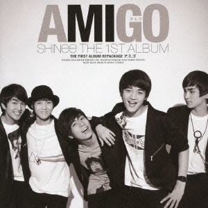 ケース無:: SHINee THE FIRST ALBUM REPACKAGE AMIGO ア.ミ.ゴ 中古CD レンタル落ち