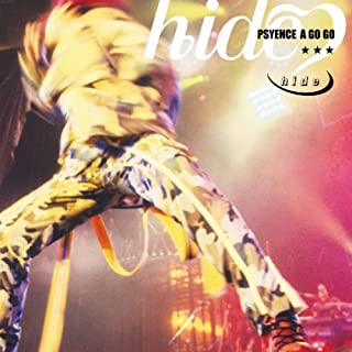 hide PSYENCE A GO GO 3CD 中古CD レンタル落ち