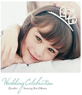 Q;indivi starring Rin Oikawa Wedding Celebration 中古CD レンタル落ち