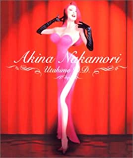 ※※当店で取り扱いを行っている中古ＤＶＤ、中古ブルーレイ、中古ＣＤディスクは全て「ケース無し」になります。ＤＶＤディスクは不織布ケースに入れ、ジャケットとともに送付いたします。※ディスクおよびジャケッ