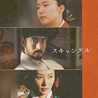 ※※当店で取り扱いを行っている中古ＤＶＤ、中古ブルーレイ、中古ＣＤディスクは全て「ケース無し」になります。ＤＶＤディスクは不織布ケースに入れ、ジャケットとともに送付いたします。※ディスクおよびジャケッ