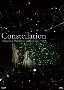 Constellation 中古DVD レンタル落ち