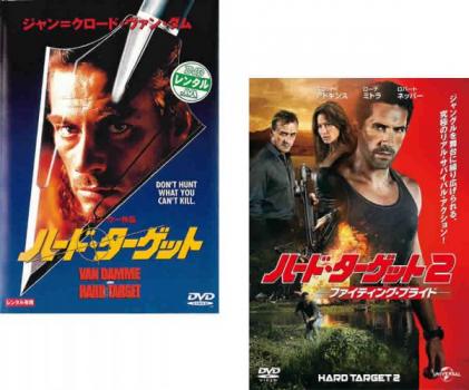※ディスクとジャケット(紙)には、バーコード・管理用シール等が貼ってある場合があります。・メール便での発送が可能な商品です。・ディスクはクリーニングを行い出荷します・レンタル落ちの中古品です※DVDケ