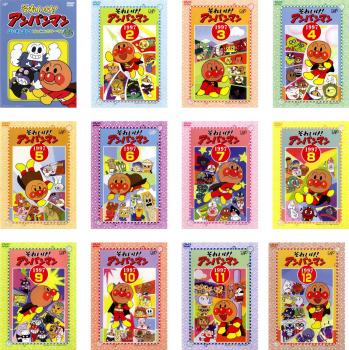 ※※当店で取り扱いを行っている中古ＤＶＤ、中古ブルーレイ、中古ＣＤディスクは全て「ケース無し」になります。ＤＶＤディスクは不織布ケースに入れ、ジャケットとともに送付いたします。※ディスクおよびジャケッ