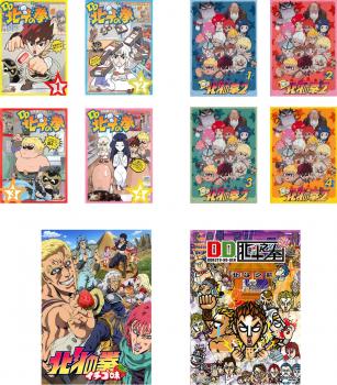 ※※当店で取り扱いを行っている中古ＤＶＤ、中古ブルーレイ、中古ＣＤディスクは全て「ケース無し」になります。ＤＶＤディスクは不織布ケースに入れ、ジャケットとともに送付いたします。※ディスクおよびジャケッ