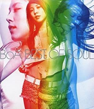 BoA BEST OF SOUL 通常盤 中古CD レンタル落ち