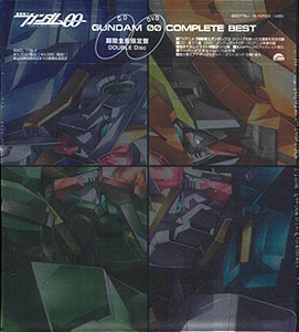 L'Arc〜en〜Ciel 機動戦士ガンダム00 COMPLETE BEST CD+DVD 期間限定生産盤 中古CD レンタル落ち