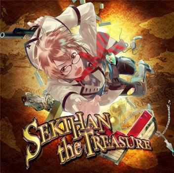 tsP::ケース無:: 赤飯 EXIT TUNES PRESENTS SEKIHAN the TREASURE えぐじっとちゅーんず ぷれぜんつ せきはん だ とれじゃー 中古CD レ