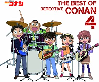 B'z 名探偵コナン テーマ曲集 4 THE BEST OF DETECTIVE CONAN 4 通常盤 2CD 中古CD レンタル落ち