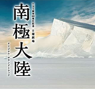 ※※当店で取り扱いを行っている中古ＤＶＤ、中古ブルーレイ、中古ＣＤディスクは全て「ケース無し」になります。ＤＶＤディスクは不織布ケースに入れ、ジャケットとともに送付いたします。※ディスクおよびジャケッ