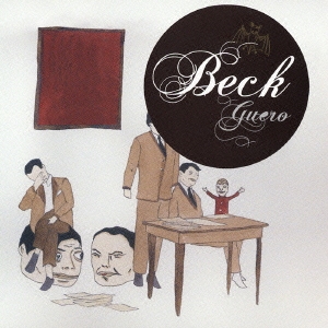 Beck グエロ 通常盤 中古CD レンタル落ち