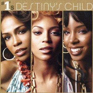 Destiny's Child #1's 中古CD レンタル落ち