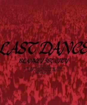 BLANKEY JET CITY LAST DANCE 2CD 中古CD レンタル落ち
