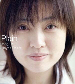 林原めぐみ Plain 期間限定盤 2CD 中古CD レンタル落ち