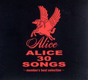 ※※当店で取り扱いを行っている中古ＤＶＤ、中古ブルーレイ、中古ＣＤディスクは全て「ケース無し」になります。ＤＶＤディスクは不織布ケースに入れ、ジャケットとともに送付いたします。※ディスクおよびジャケッ