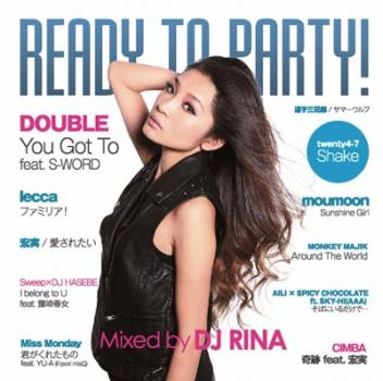DJ RINA READY TO PARTY! 中古CD レンタル落ち
