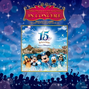 ■1.[CD]1.アクアスフィア・プラザ〜デイ2.メドレー東京ディズニーシー・テーマソング/アメリカンウォーターフロント/ポルト・パラディーゾ/マーメイド・ソング(ポートテーマソング)/ミステリアスア