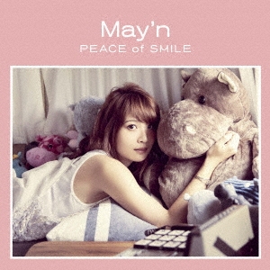 ts::ケース無:: May'n PEACE of SMILE 通常盤 中古CD レンタル落ち