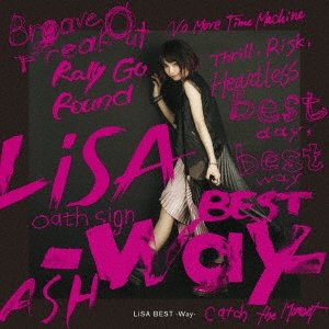 LiSA LiSA BEST Way 通常盤 中古CD レンタル落ち