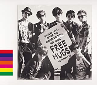 Kis-My-Ft2 FREE HUGS! 通常盤 2CD 中古CD レンタル落ち