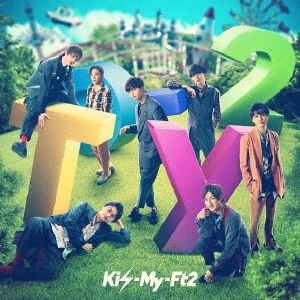 Kis-My-Ft2 To-y2 通常盤 2CD 中古CD レンタル落ち