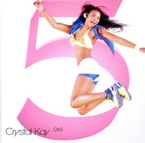 Crystal Kay CK5 中古CD レンタル落ち