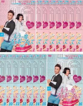 ※※当店で取り扱いを行っている中古ＤＶＤ、中古ブルーレイ、中古ＣＤディスクは全て「ケース無し」になります。ＤＶＤディスクは不織布ケースに入れ、ジャケットとともに送付いたします。※ディスクおよびジャケッ