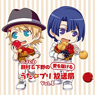 ■レンタル落ちの中古ＣＤです。■ディスクと歌詞カードのみの発送になります。■外箱、背表紙、帯、解説書、付録、特典等は付属しておりません。■ディスクや歌詞カードに管理シールや防犯タグの貼り付け等がござい