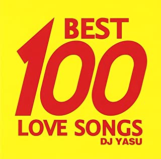 BEST 100 LOVE SONGS 2CD 中古CD レンタル落ち