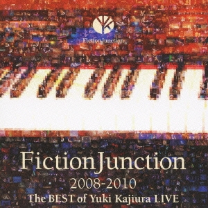 梶浦由記 FictionJunction 2008-2010 The BEST of Yuki Kajiura LIVE 2CD 中古CD レンタル落ち