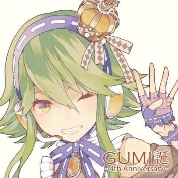 PENGUINS PROJECT GUMI 誕 4th Anniversary 中古CD レンタル落ち