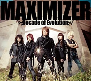 JAM Project MAXIMIZER Decade of Evolution 中古CD レンタル落ち