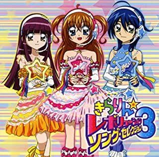 ※※当店で取り扱いを行っている中古ＤＶＤ、中古ブルーレイ、中古ＣＤディスクは全て「ケース無し」になります。ＤＶＤディスクは不織布ケースに入れ、ジャケットとともに送付いたします。※ディスクおよびジャケッ