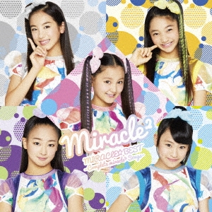 miracle2 from ミラクルちゅーんず! MIRACLE☆BEST Complete miracle2 Songs 通常盤 中古CD レンタル落ち