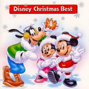 ディズニー クリスマス ベスト Cd 音楽 中古 Cd レンタル落ち
