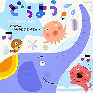 ※※当店で取り扱いを行っている中古ＤＶＤ、中古ブルーレイ、中古ＣＤディスクは全て「ケース無し」になります。ＤＶＤディスクは不織布ケースに入れ、ジャケットとともに送付いたします。※ディスクおよびジャケッ