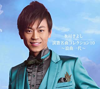 ※※当店で取り扱いを行っている中古ＤＶＤ、中古ブルーレイ、中古ＣＤディスクは全て「ケース無し」になります。ＤＶＤディスクは不織布ケースに入れ、ジャケットとともに送付いたします。※ディスクおよびジャケッ