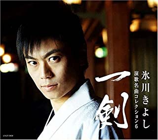 ※※当店で取り扱いを行っている中古ＤＶＤ、中古ブルーレイ、中古ＣＤディスクは全て「ケース無し」になります。ＤＶＤディスクは不織布ケースに入れ、ジャケットとともに送付いたします。※ディスクおよびジャケッ