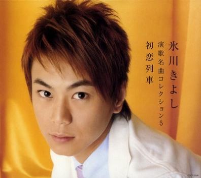 ※※当店で取り扱いを行っている中古ＤＶＤ、中古ブルーレイ、中古ＣＤディスクは全て「ケース無し」になります。ＤＶＤディスクは不織布ケースに入れ、ジャケットとともに送付いたします。※ディスクおよびジャケッ