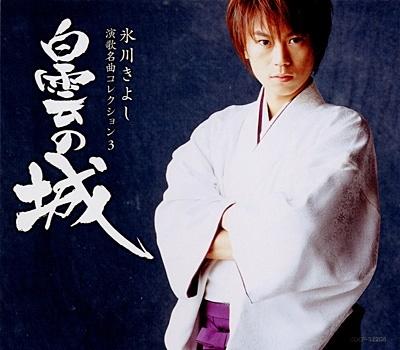 ※※当店で取り扱いを行っている中古ＤＶＤ、中古ブルーレイ、中古ＣＤディスクは全て「ケース無し」になります。ＤＶＤディスクは不織布ケースに入れ、ジャケットとともに送付いたします。※ディスクおよびジャケッ